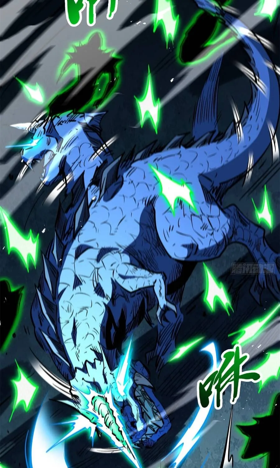 Chapter 477 - Trang 38