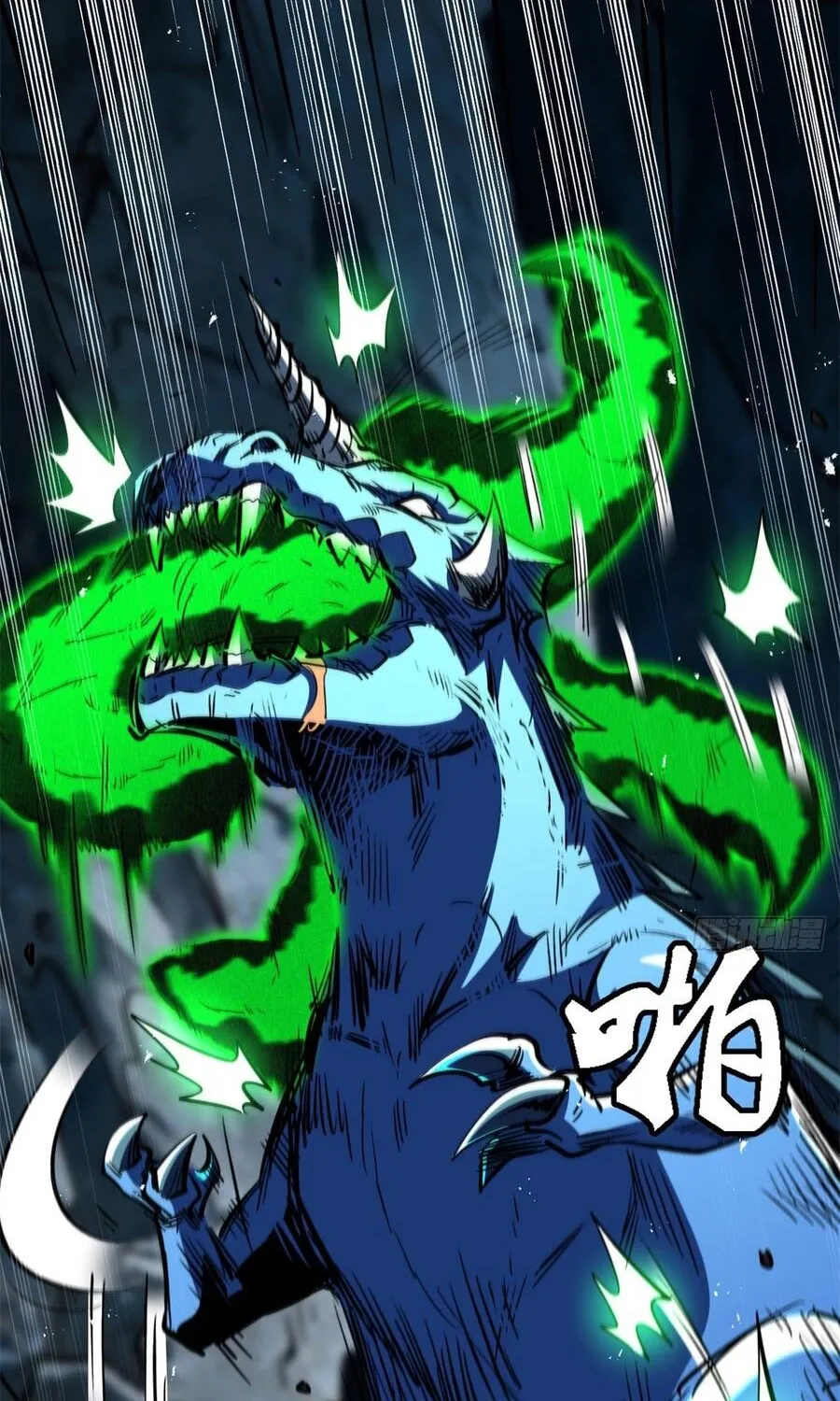 Chapter 477 - Trang 41