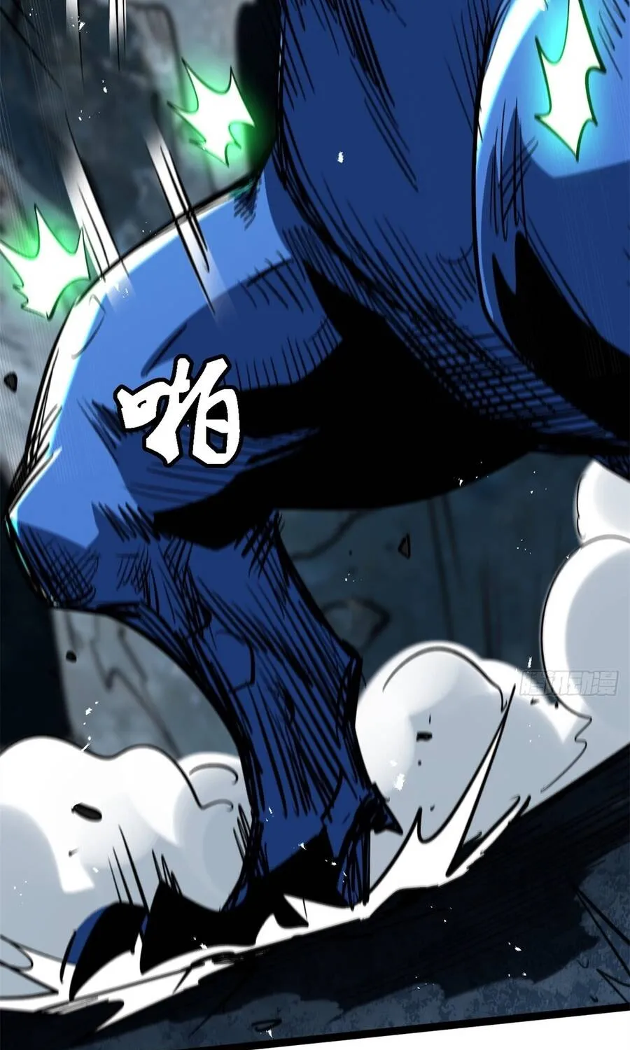 Chapter 477 - Trang 42