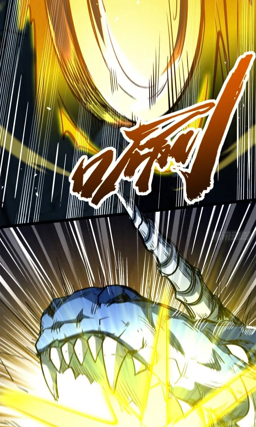 Chapter 477 - Trang 48