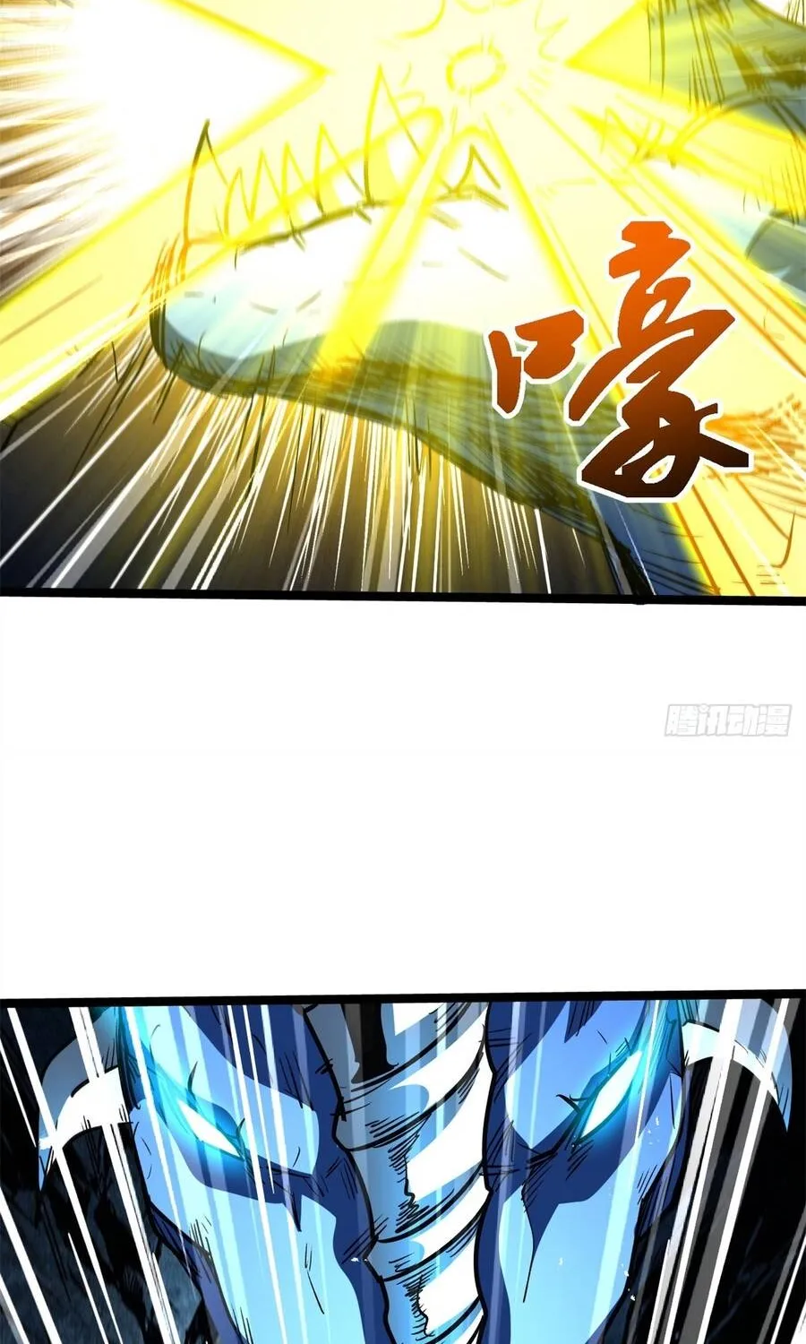 Chapter 477 - Trang 49