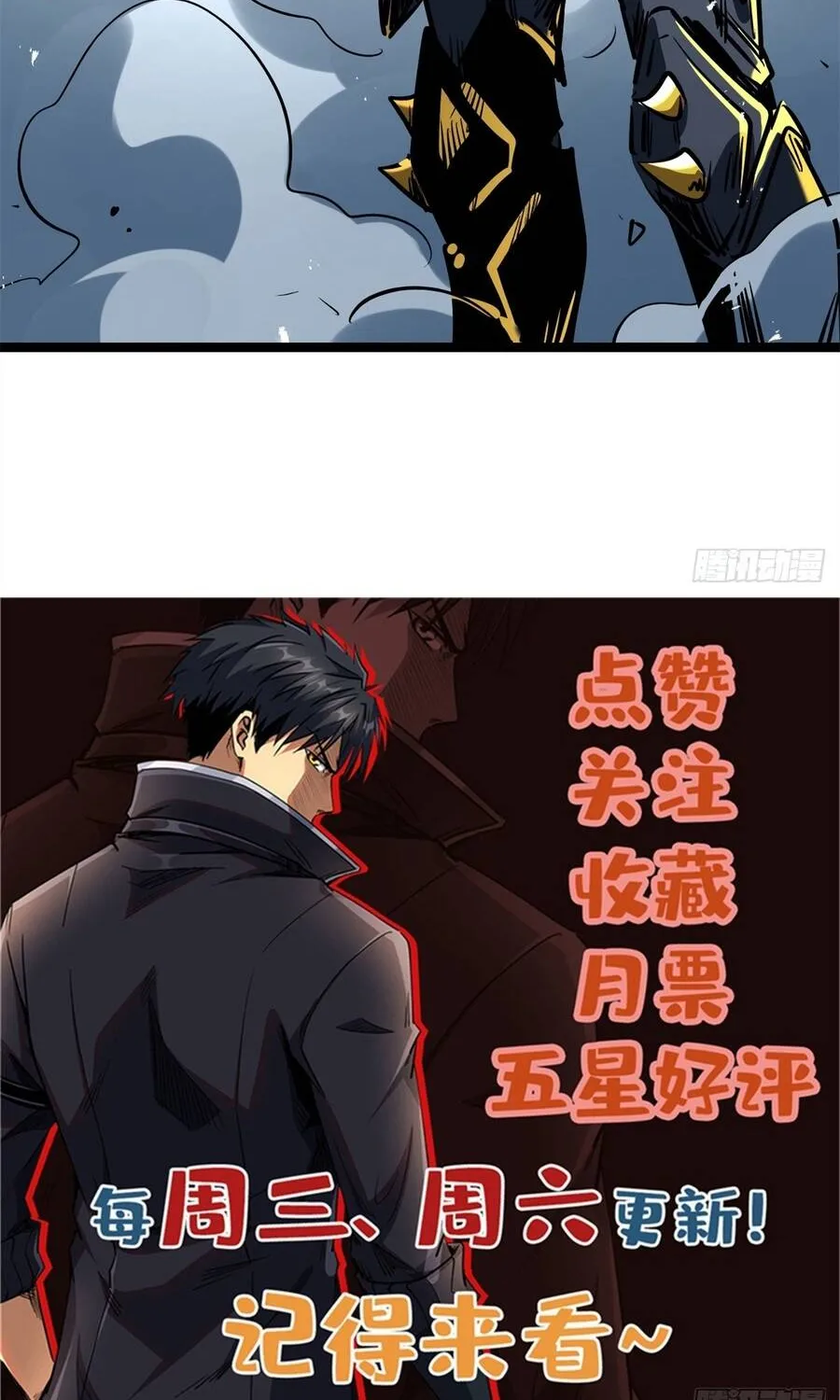 Chapter 477 - Trang 59
