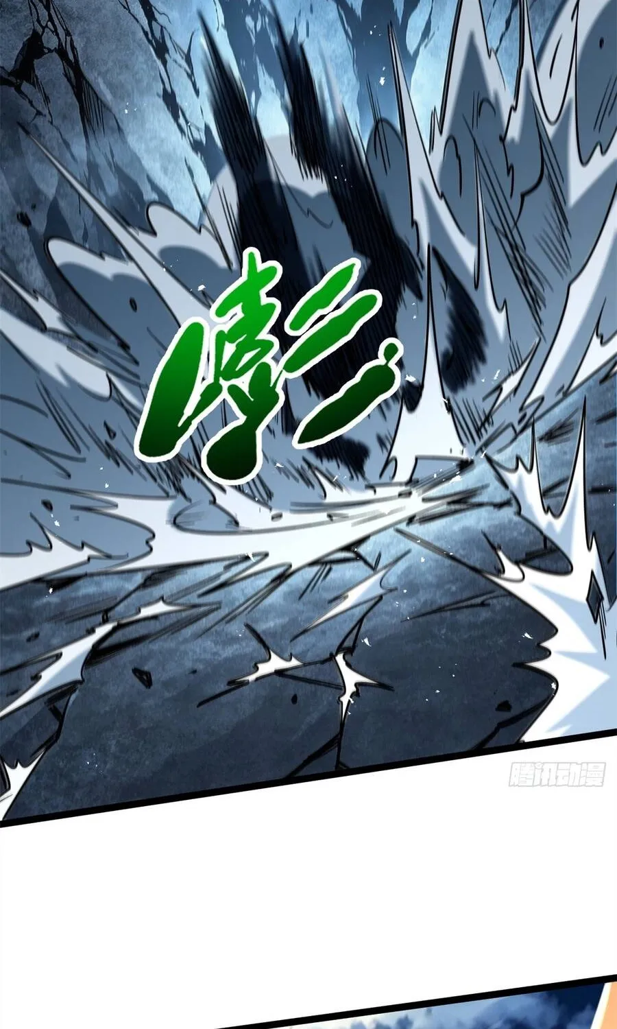 Chapter 477 - Trang 7
