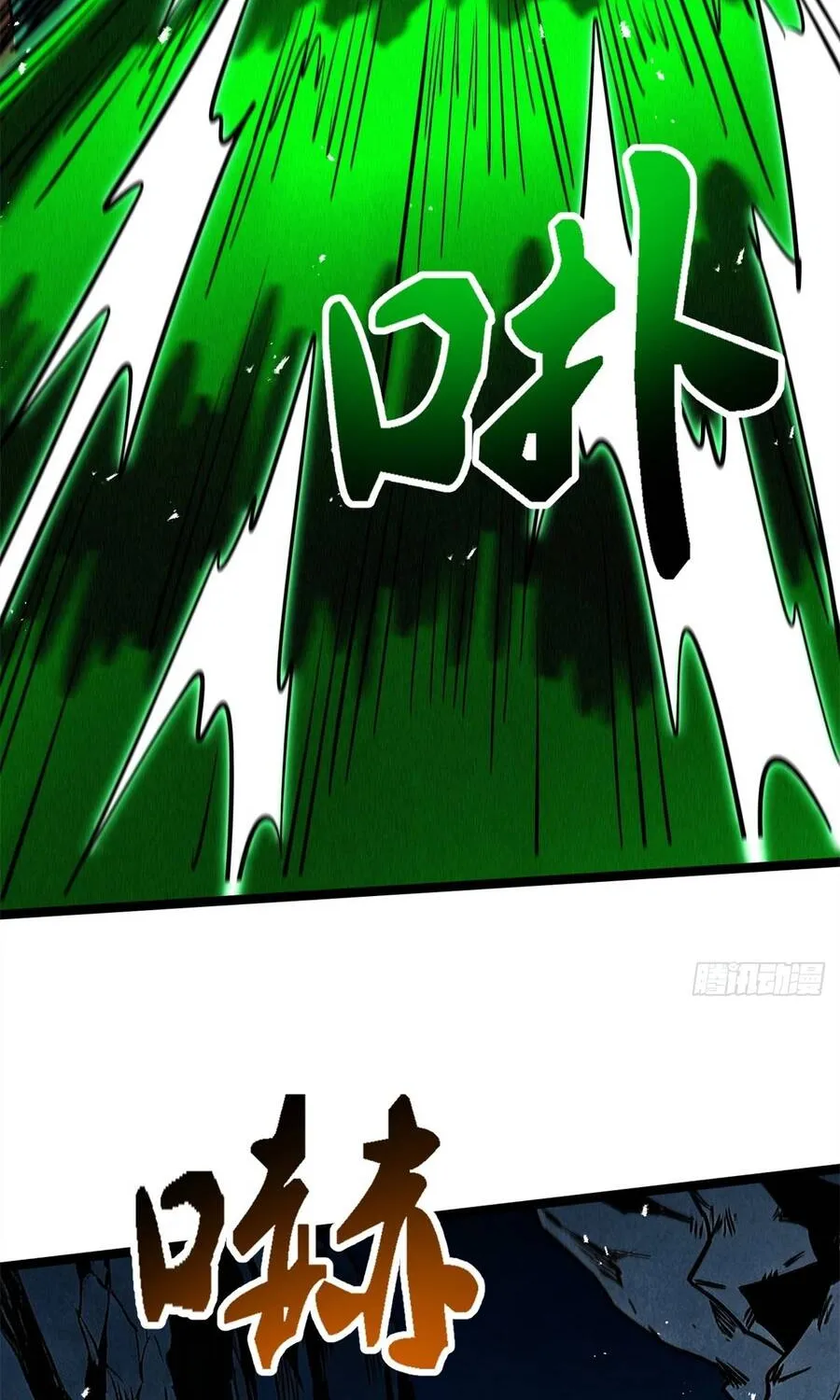 Chapter 477 - Trang 9