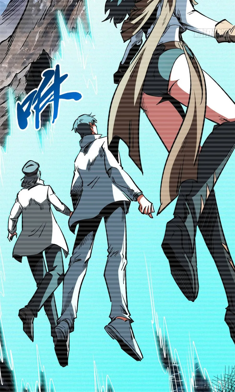 Chapter 478 - Trang 23