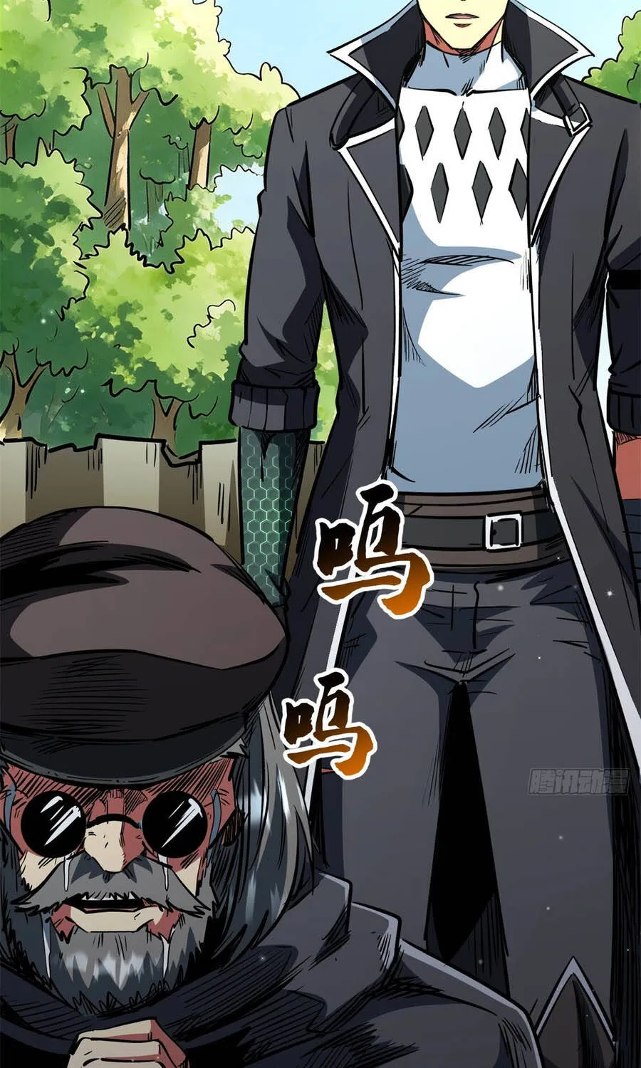 Chapter 478 - Trang 4