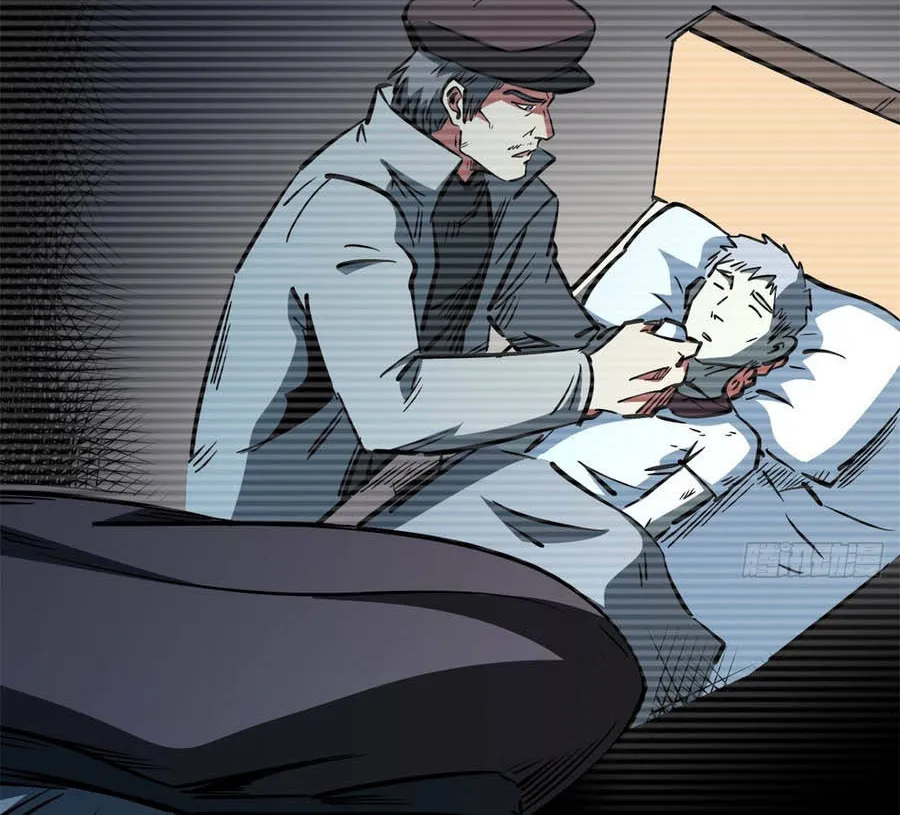Chapter 478 - Trang 33