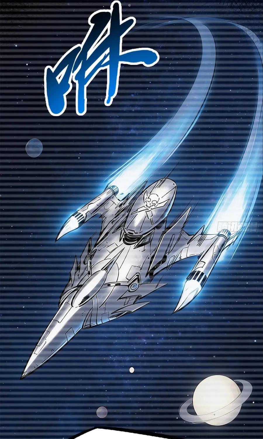 Chapter 478 - Trang 10