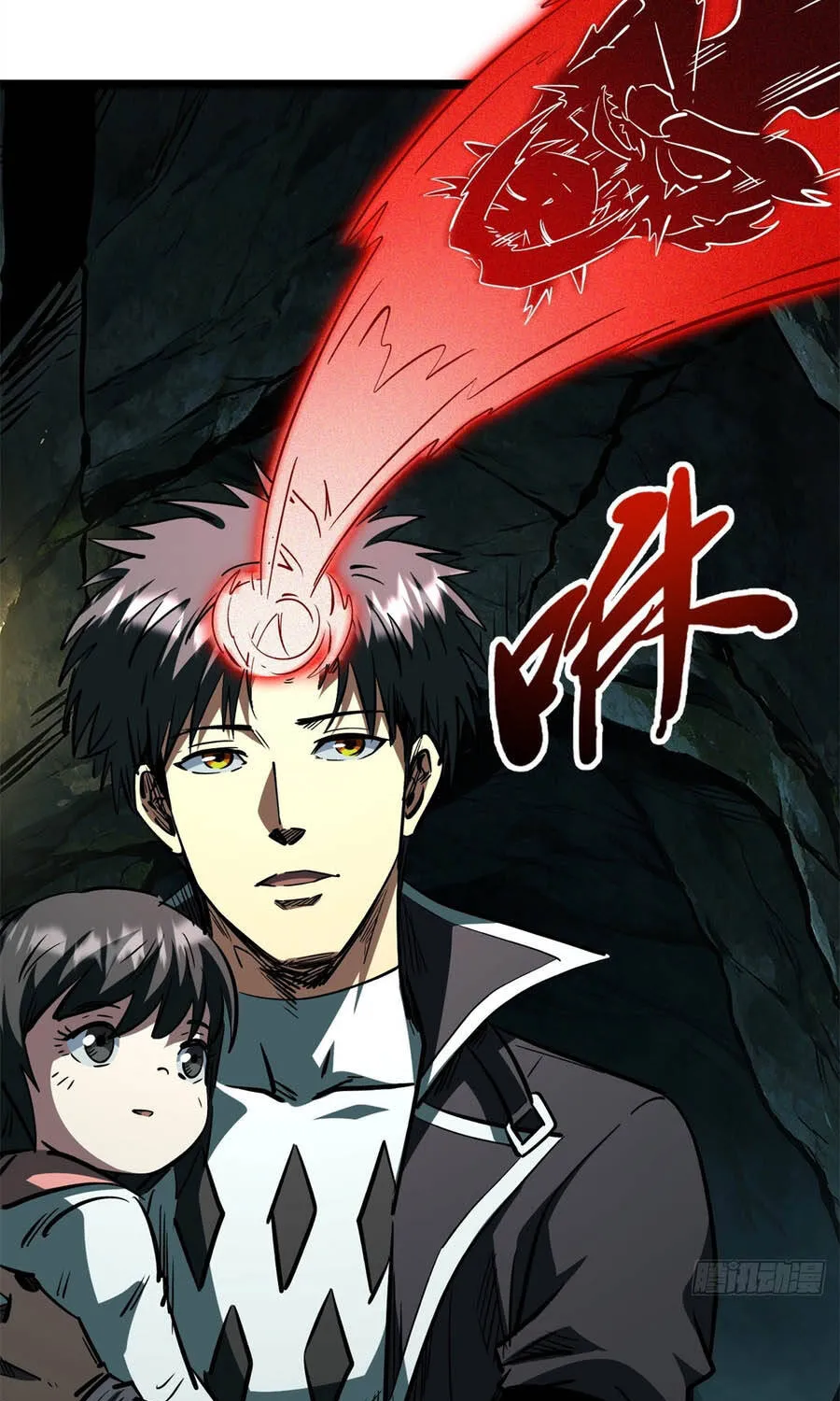 Siêu Cấp Thần Cơ Nhân - Chap 479 - Trang 12