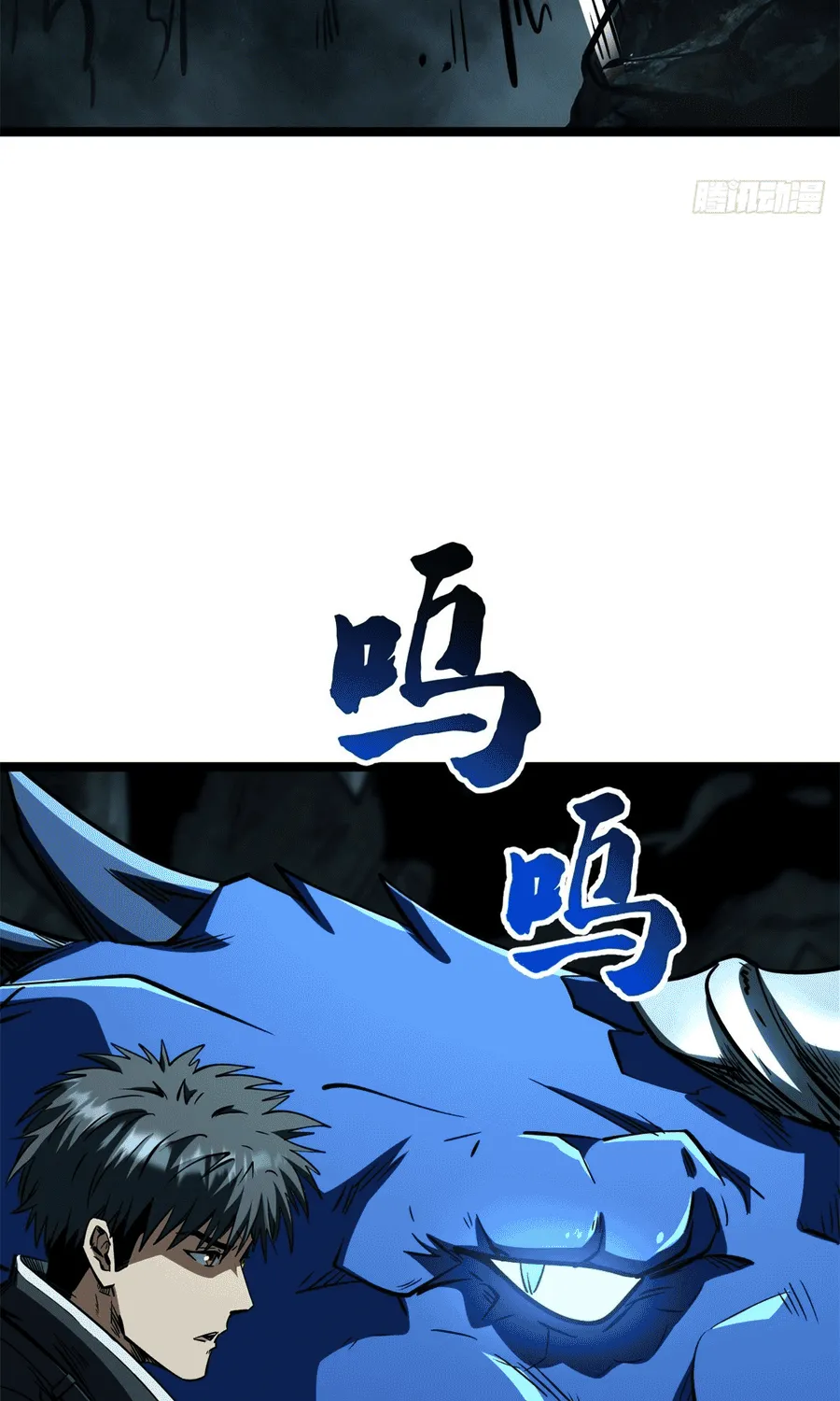 Chapter 480 - Trang 12