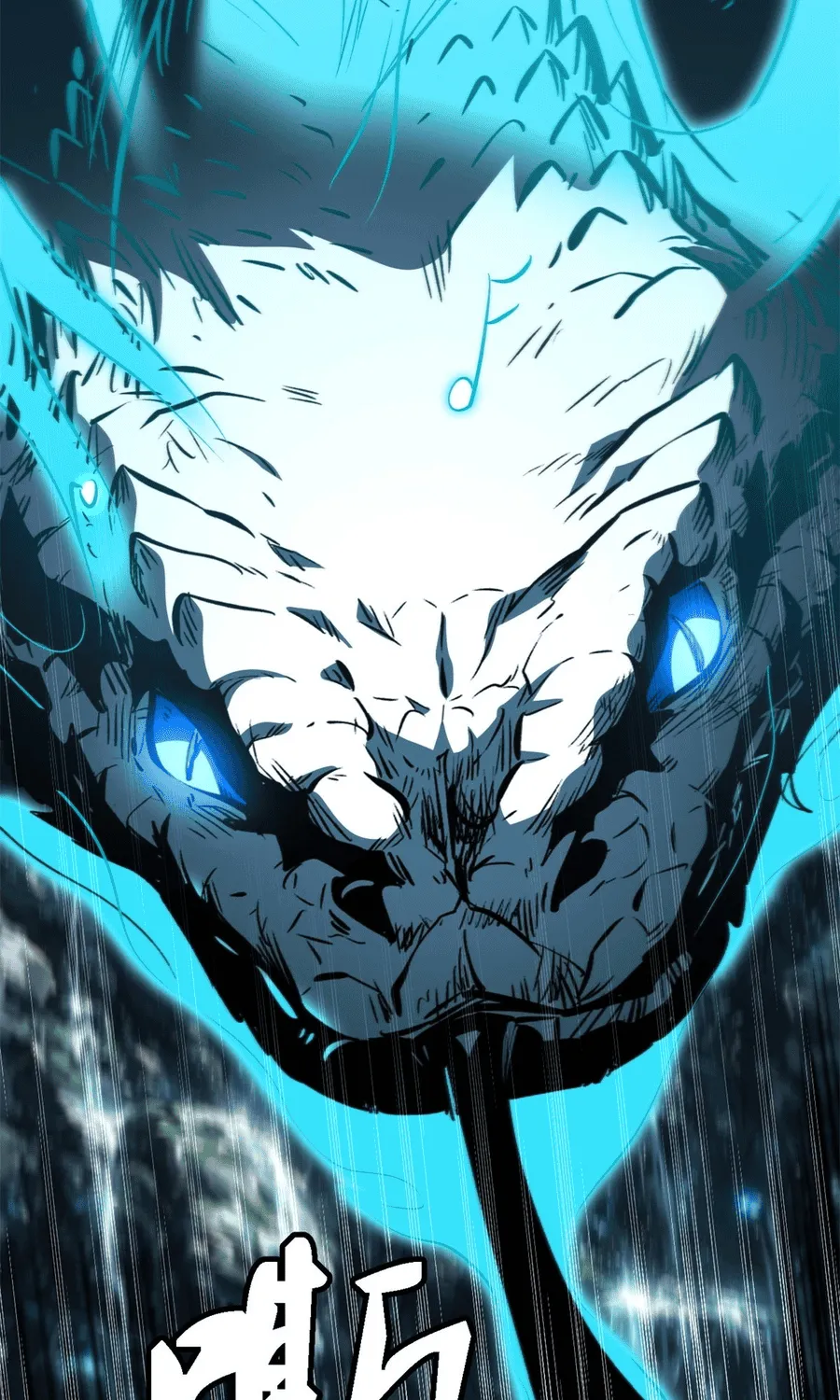 Chapter 480 - Trang 34