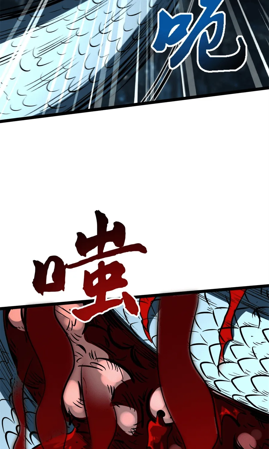 Chapter 480 - Trang 42
