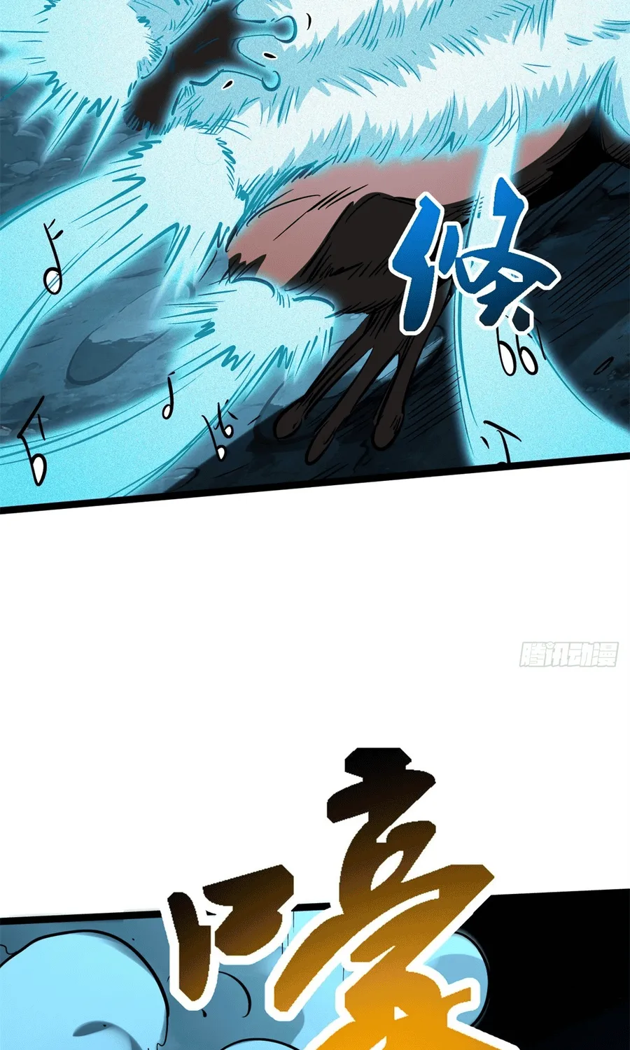 Chapter 480 - Trang 45