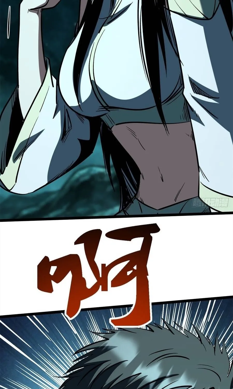 Chapter 481 - Trang 14
