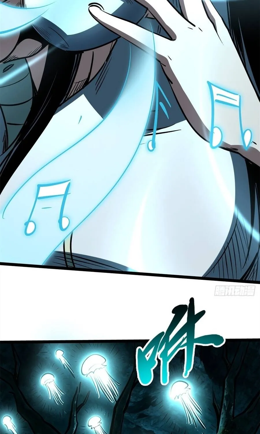 Chapter 481 - Trang 35
