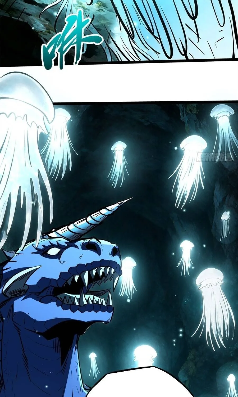 Chapter 481 - Trang 38