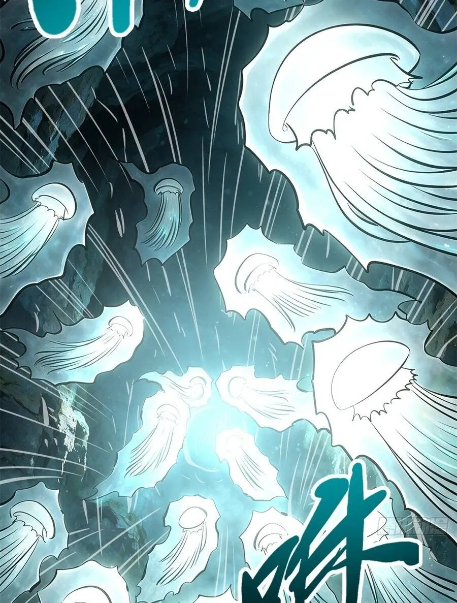 Chapter 481 - Trang 45