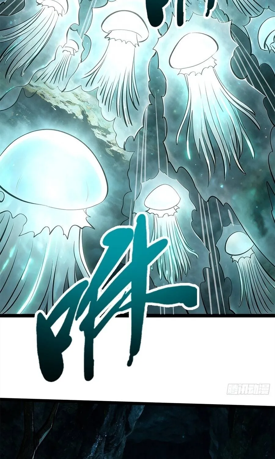 Chapter 481 - Trang 46