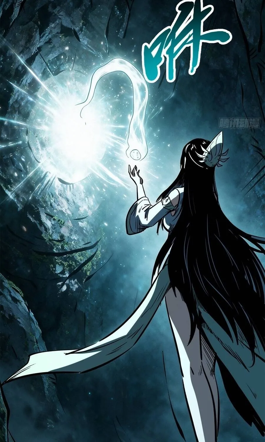 Chapter 481 - Trang 51