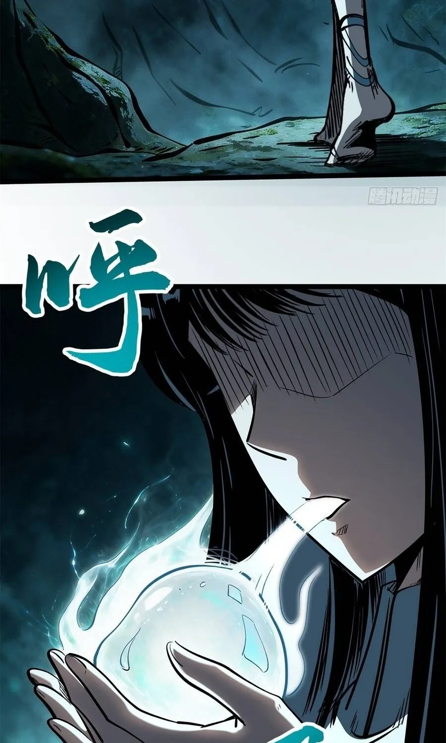 Chapter 481 - Trang 52