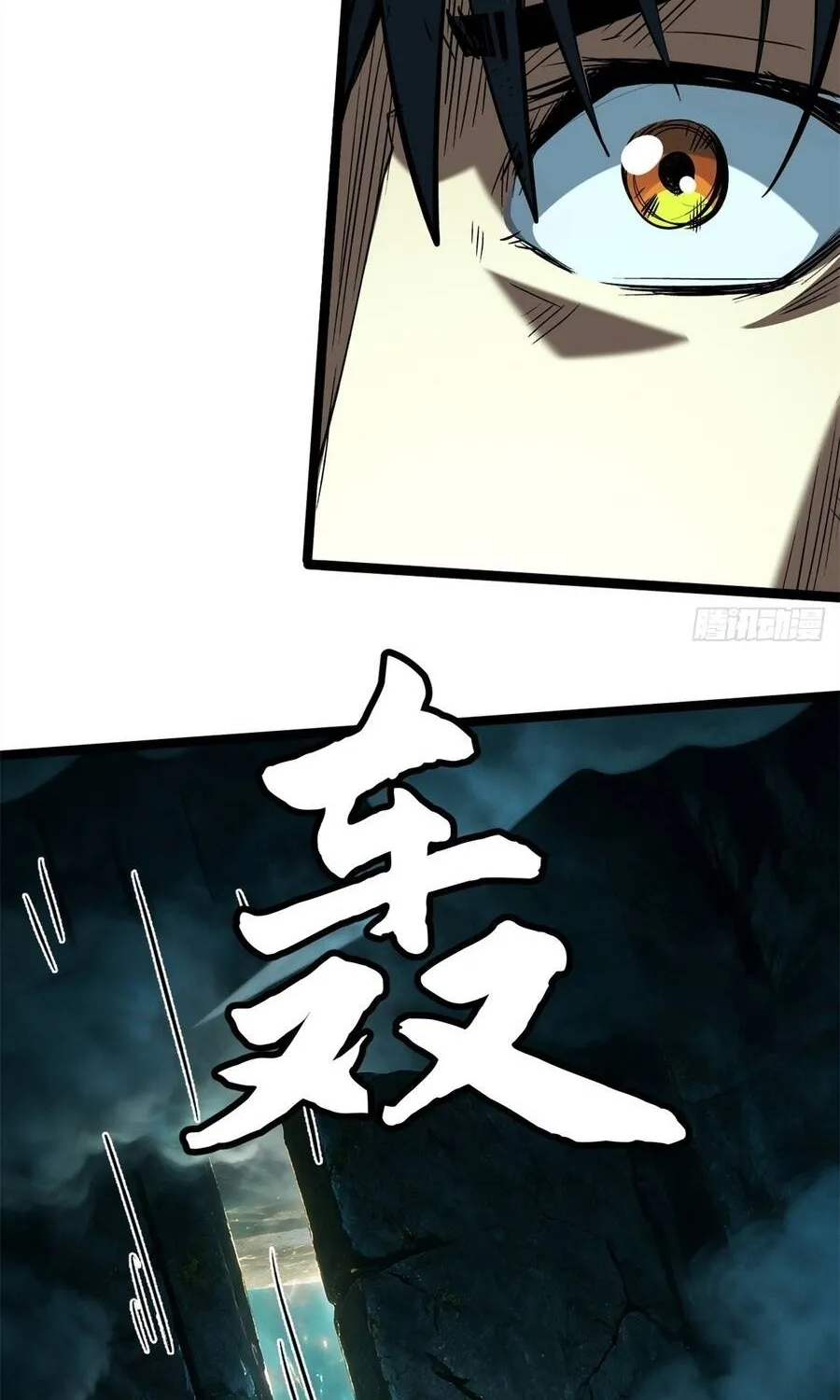 Chapter 481 - Trang 58