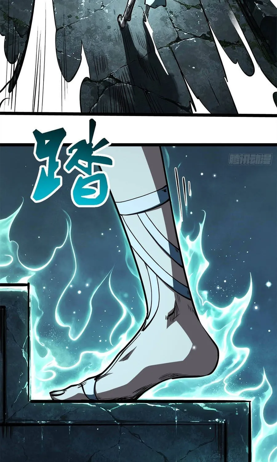 Siêu Cấp Thần Cơ Nhân - Chap 482 - Trang 13