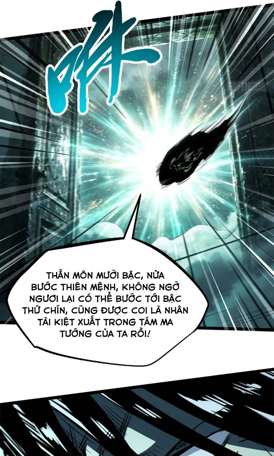 Siêu Cấp Thần Cơ Nhân - Chap 482 - Trang 18