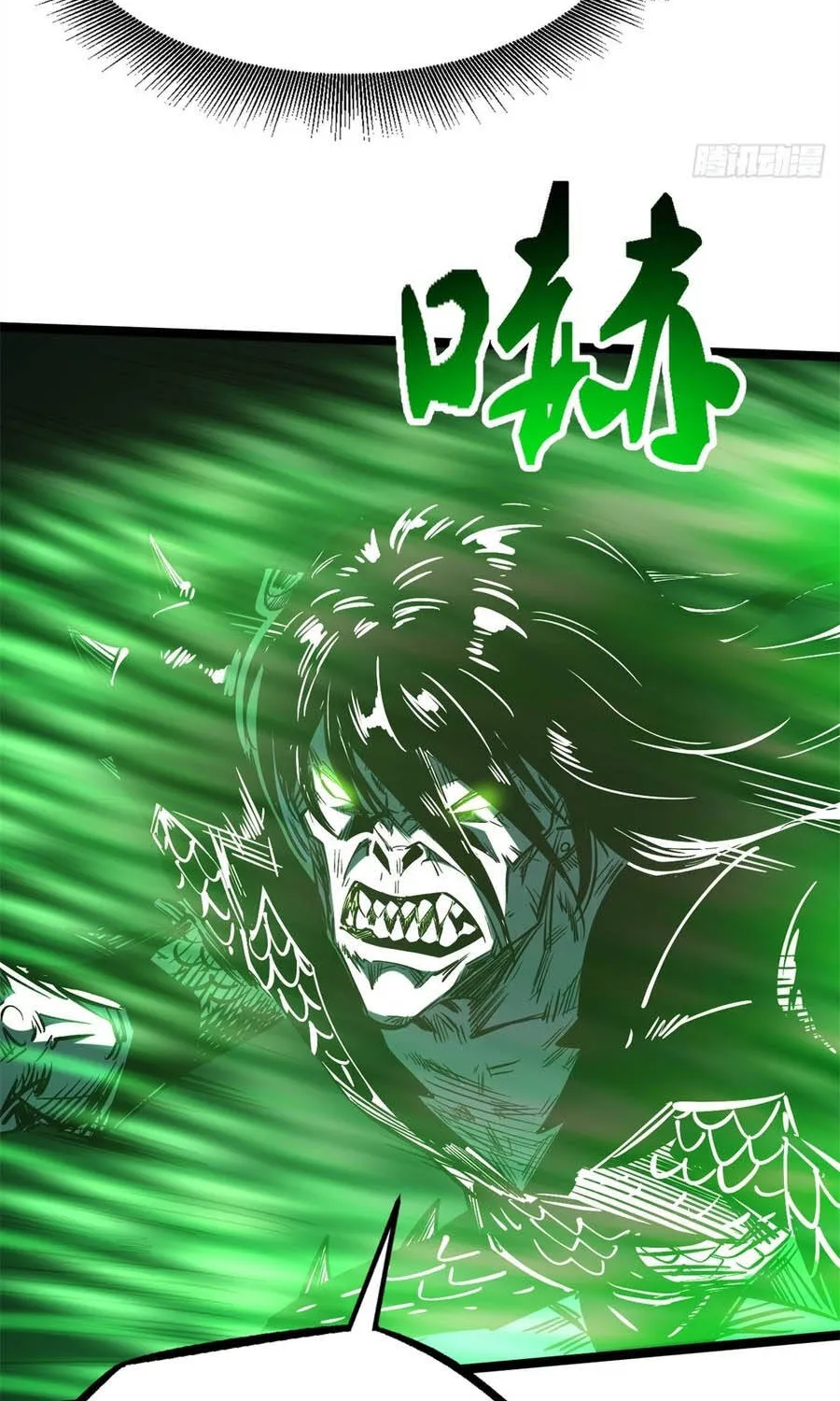 Siêu Cấp Thần Cơ Nhân - Chap 482 - Trang 21