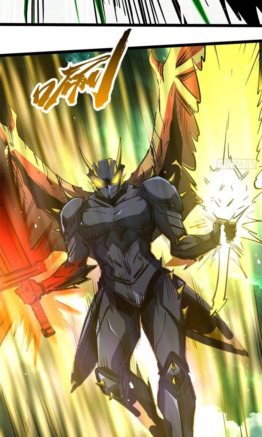 Siêu Cấp Thần Cơ Nhân - Chap 482 - Trang 28