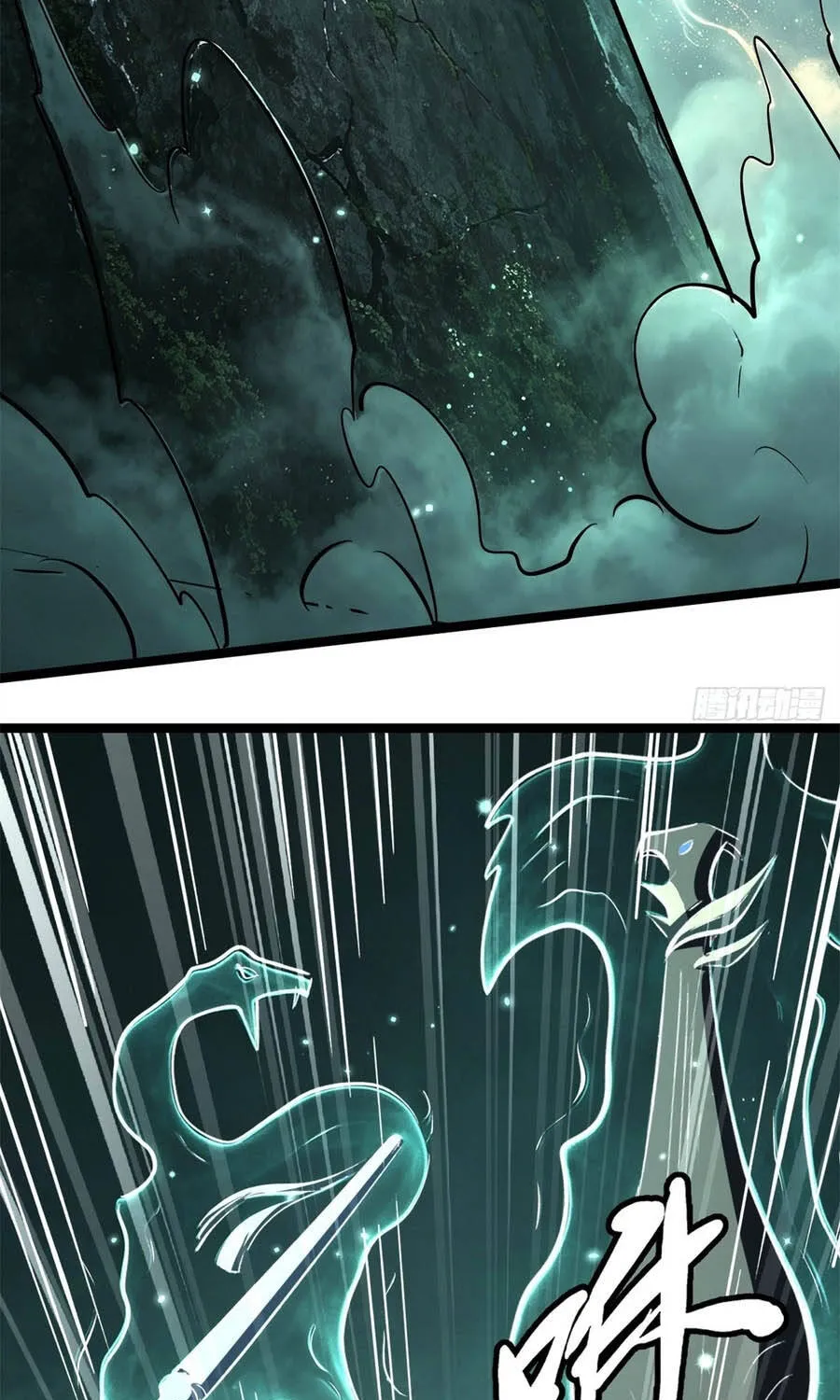 Siêu Cấp Thần Cơ Nhân - Chap 482 - Trang 4