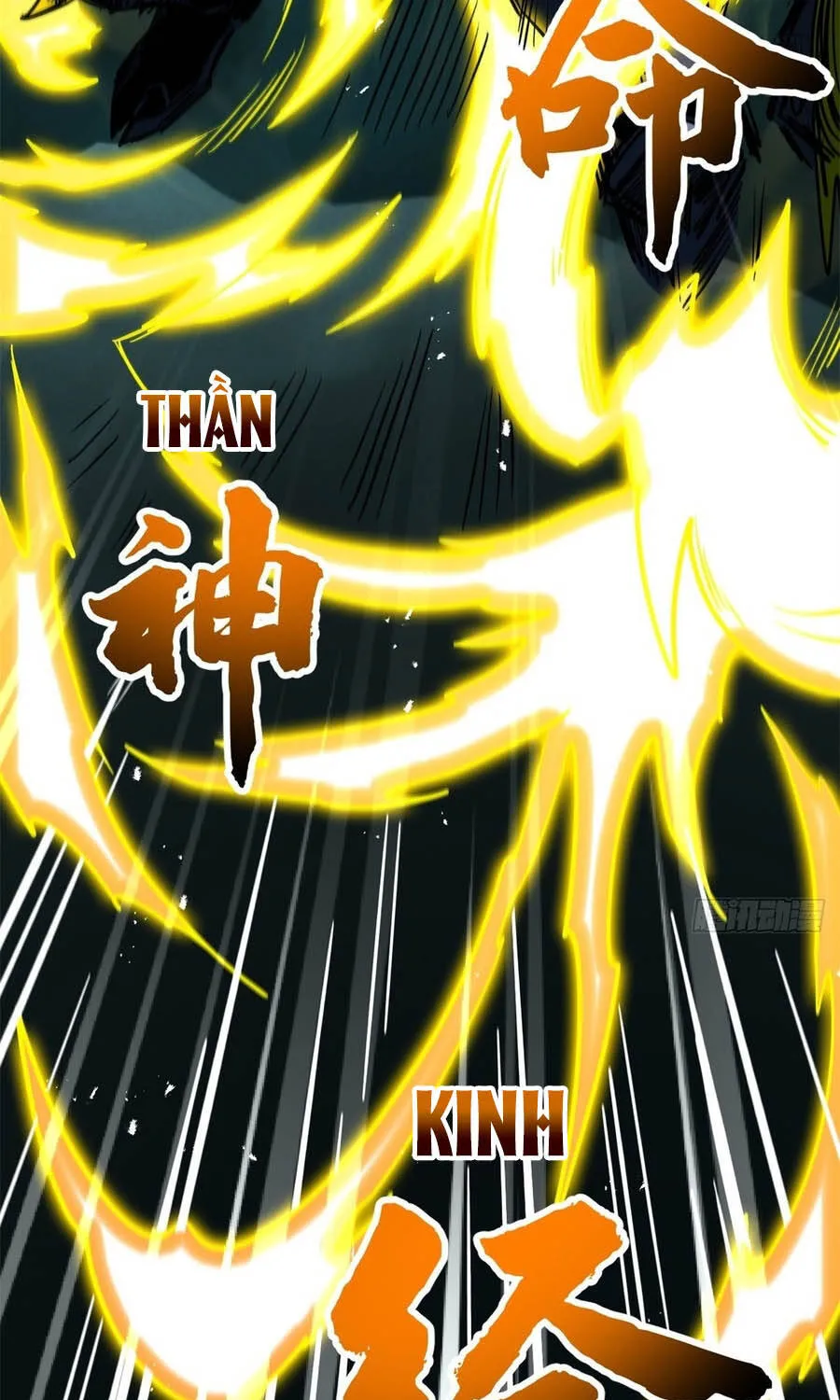 Siêu Cấp Thần Cơ Nhân - Chap 482 - Trang 40