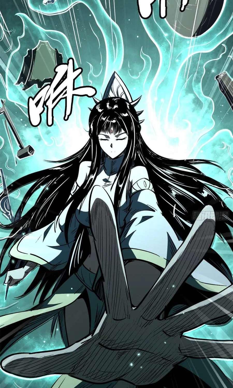 Siêu Cấp Thần Cơ Nhân - Chap 482 - Trang 5