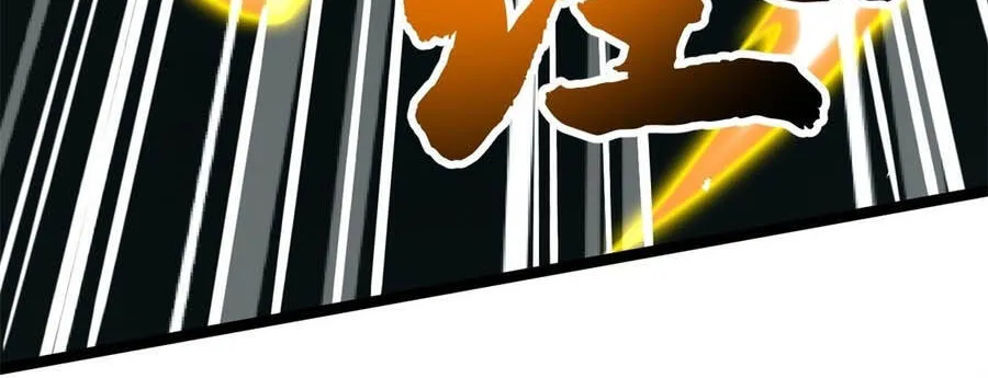 Siêu Cấp Thần Cơ Nhân - Chap 482 - Trang 41