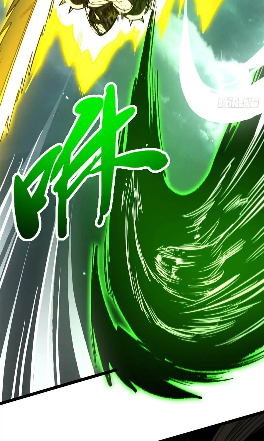 Siêu Cấp Thần Cơ Nhân - Chap 482 - Trang 43