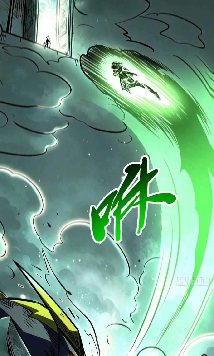Siêu Cấp Thần Cơ Nhân - Chap 482 - Trang 47