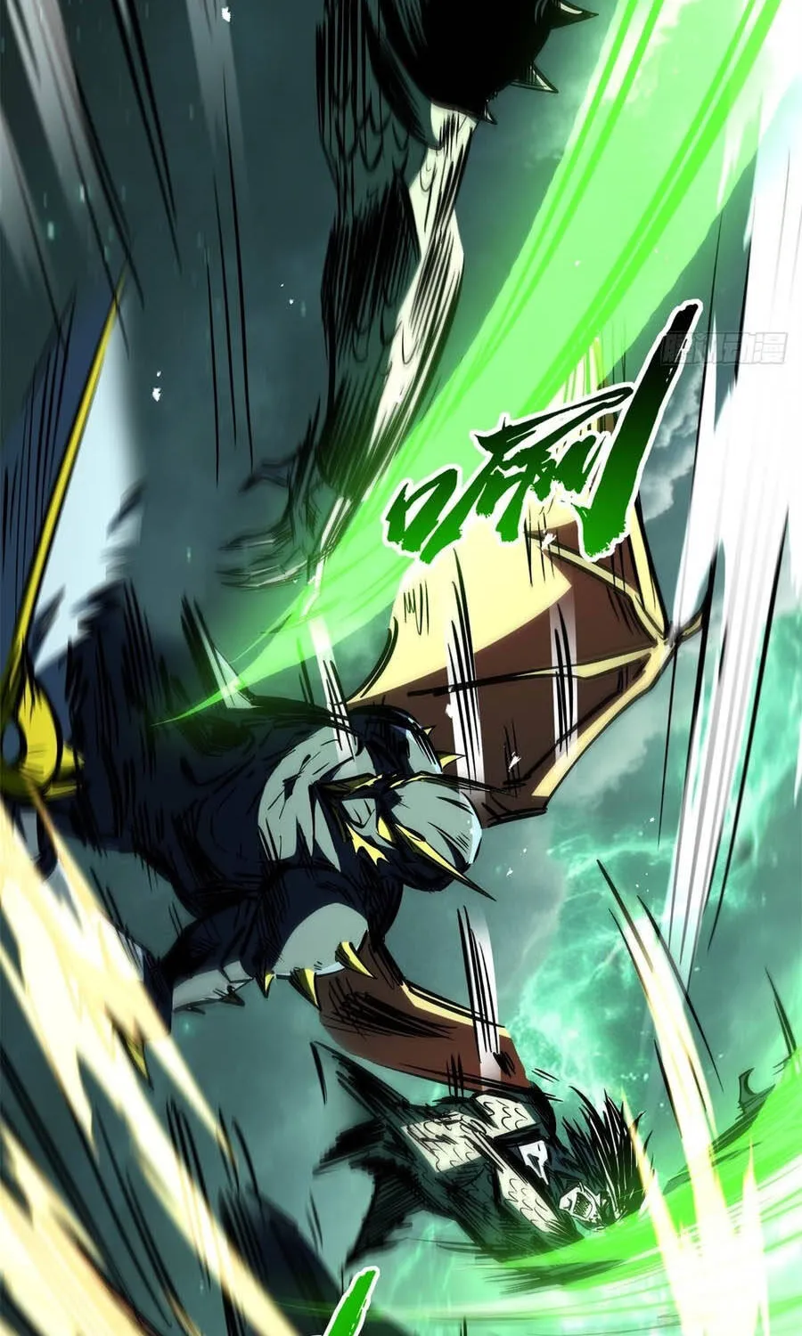 Siêu Cấp Thần Cơ Nhân - Chap 482 - Trang 54