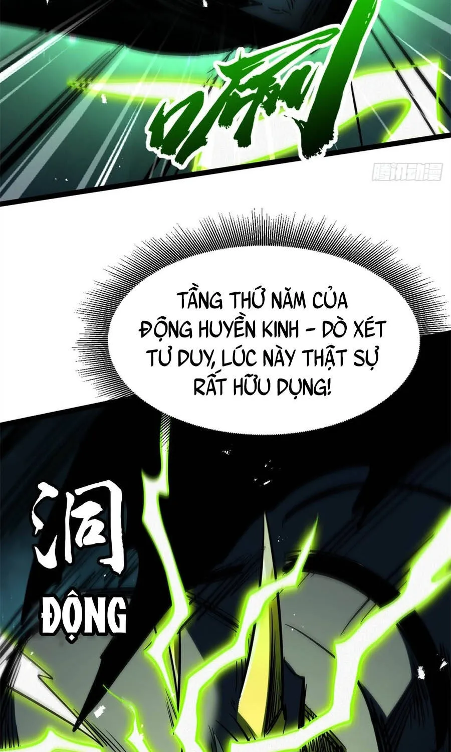 Siêu Cấp Thần Cơ Nhân - Chap 482 - Trang 58