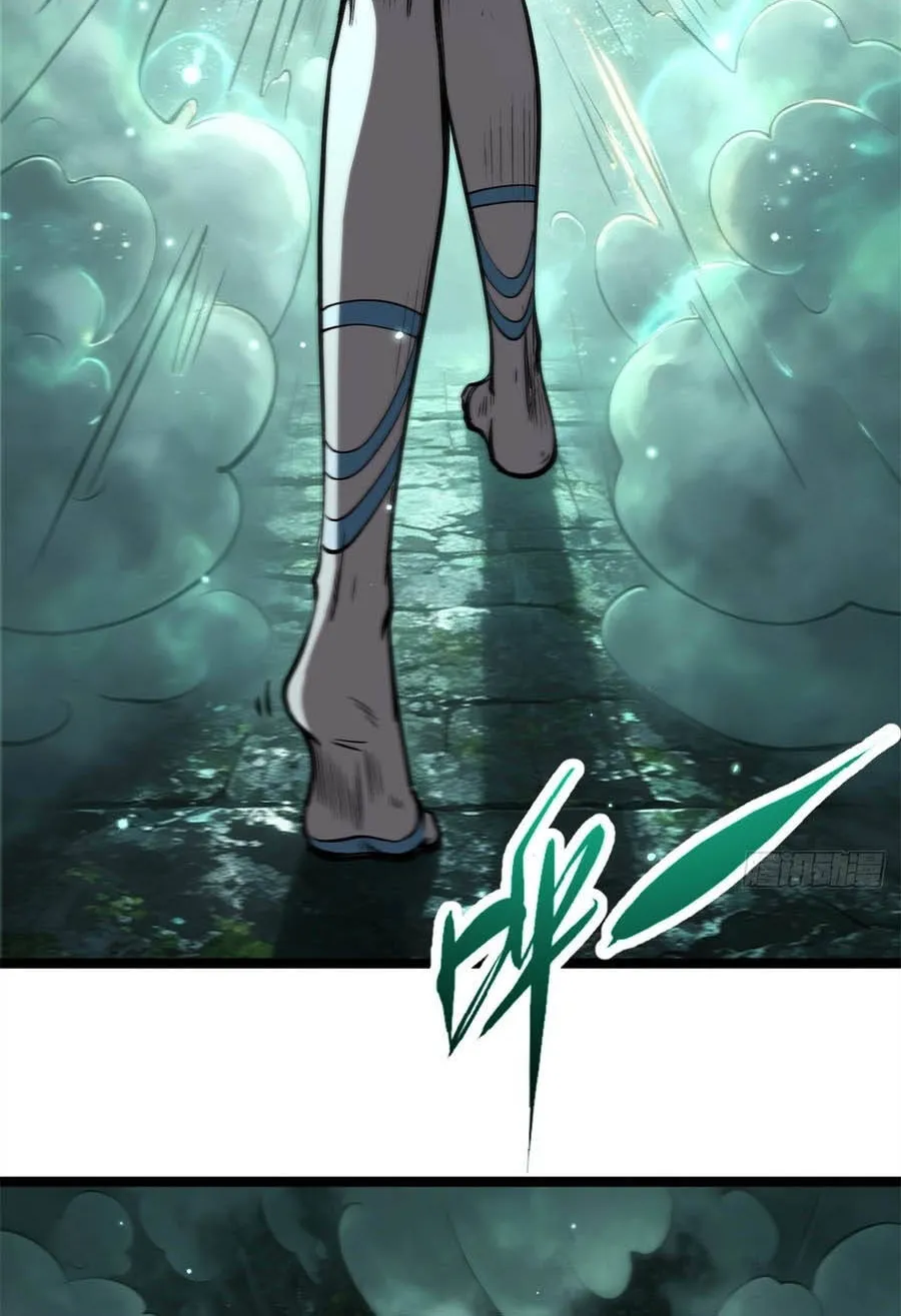 Siêu Cấp Thần Cơ Nhân - Chap 482 - Trang 9