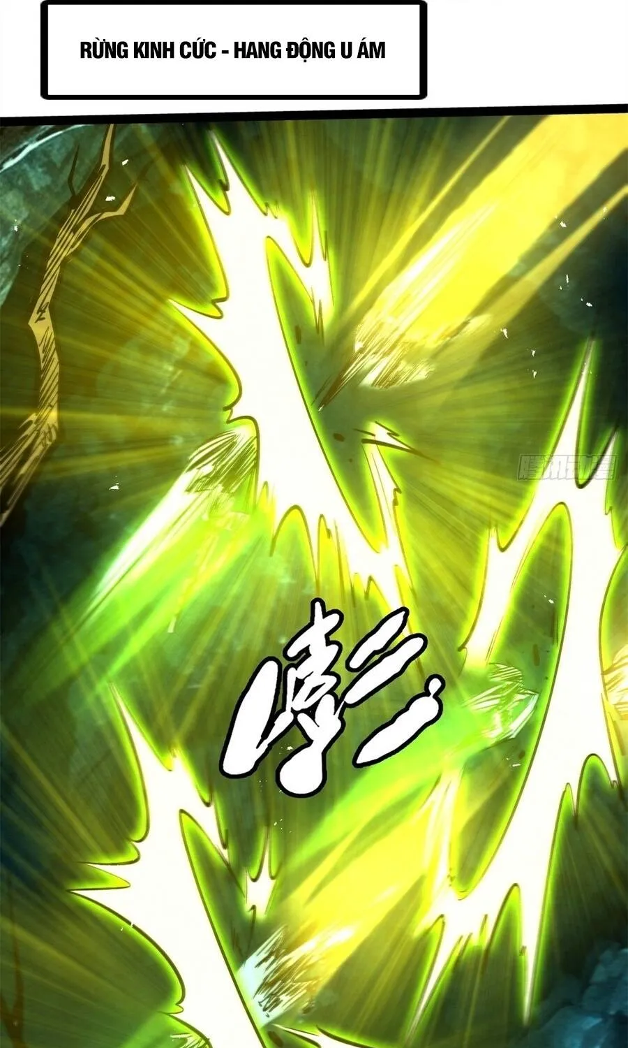 Siêu Cấp Thần Cơ Nhân - Chap 483 - Trang 2