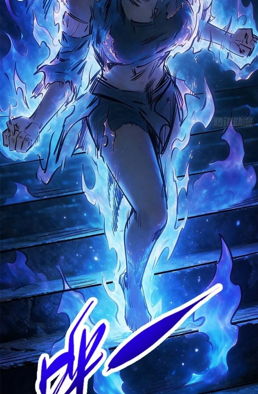 Siêu Cấp Thần Cơ Nhân - Chap 483 - Trang 25