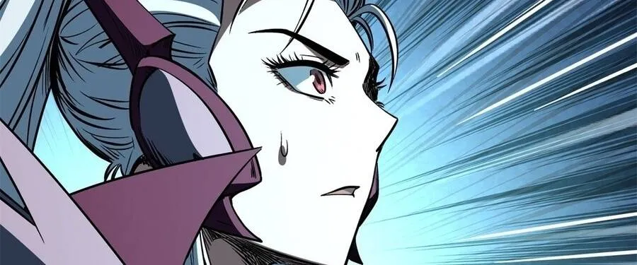 Siêu Cấp Thần Cơ Nhân - Chap 483 - Trang 4