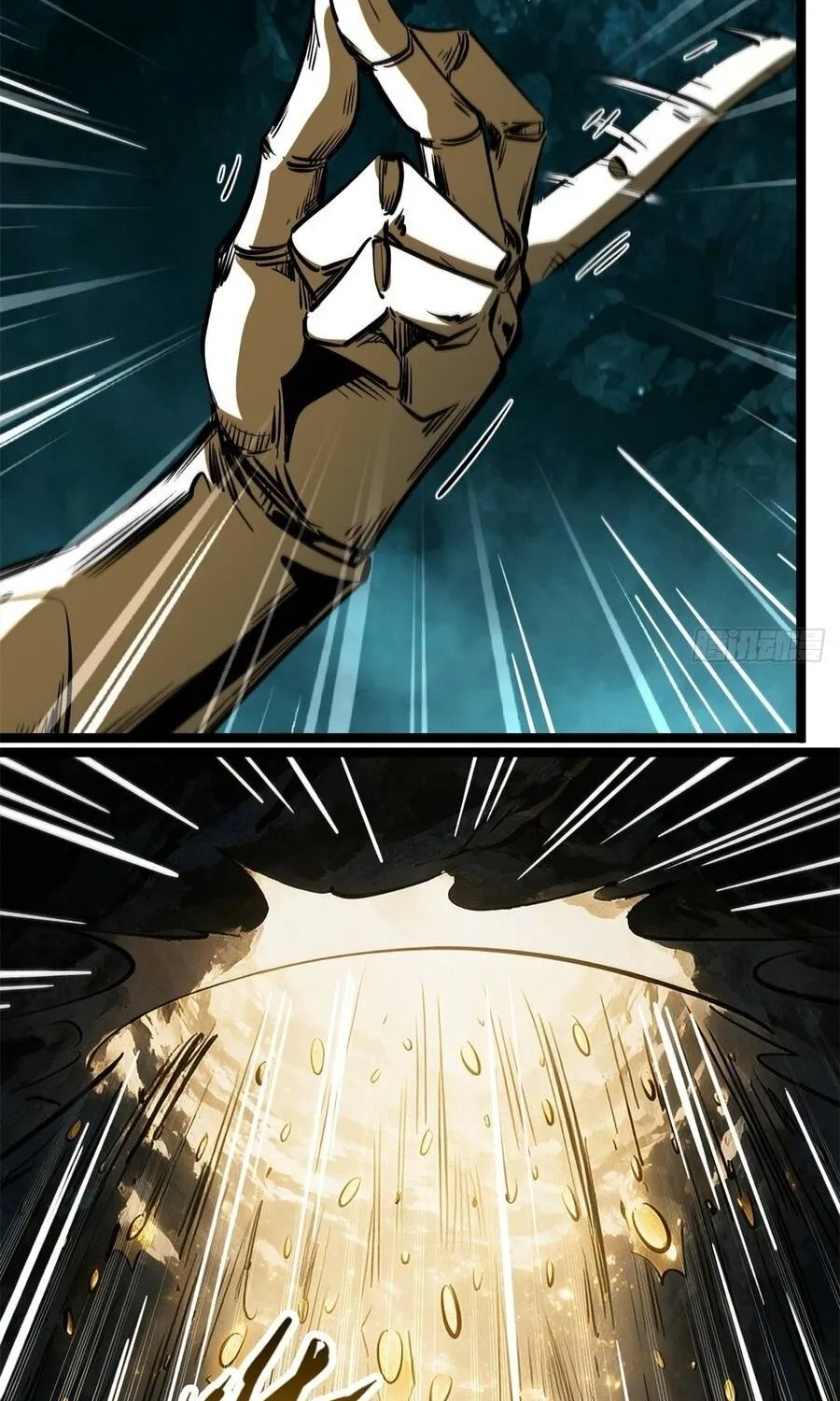 Siêu Cấp Thần Cơ Nhân - Chap 483 - Trang 41