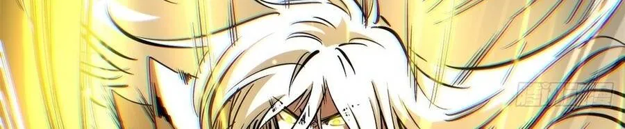 Siêu Cấp Thần Cơ Nhân - Chap 483 - Trang 51