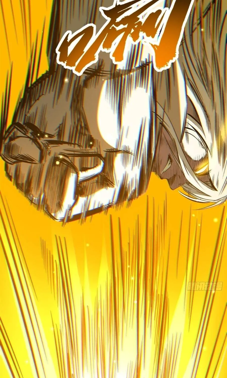 Siêu Cấp Thần Cơ Nhân - Chap 483 - Trang 56