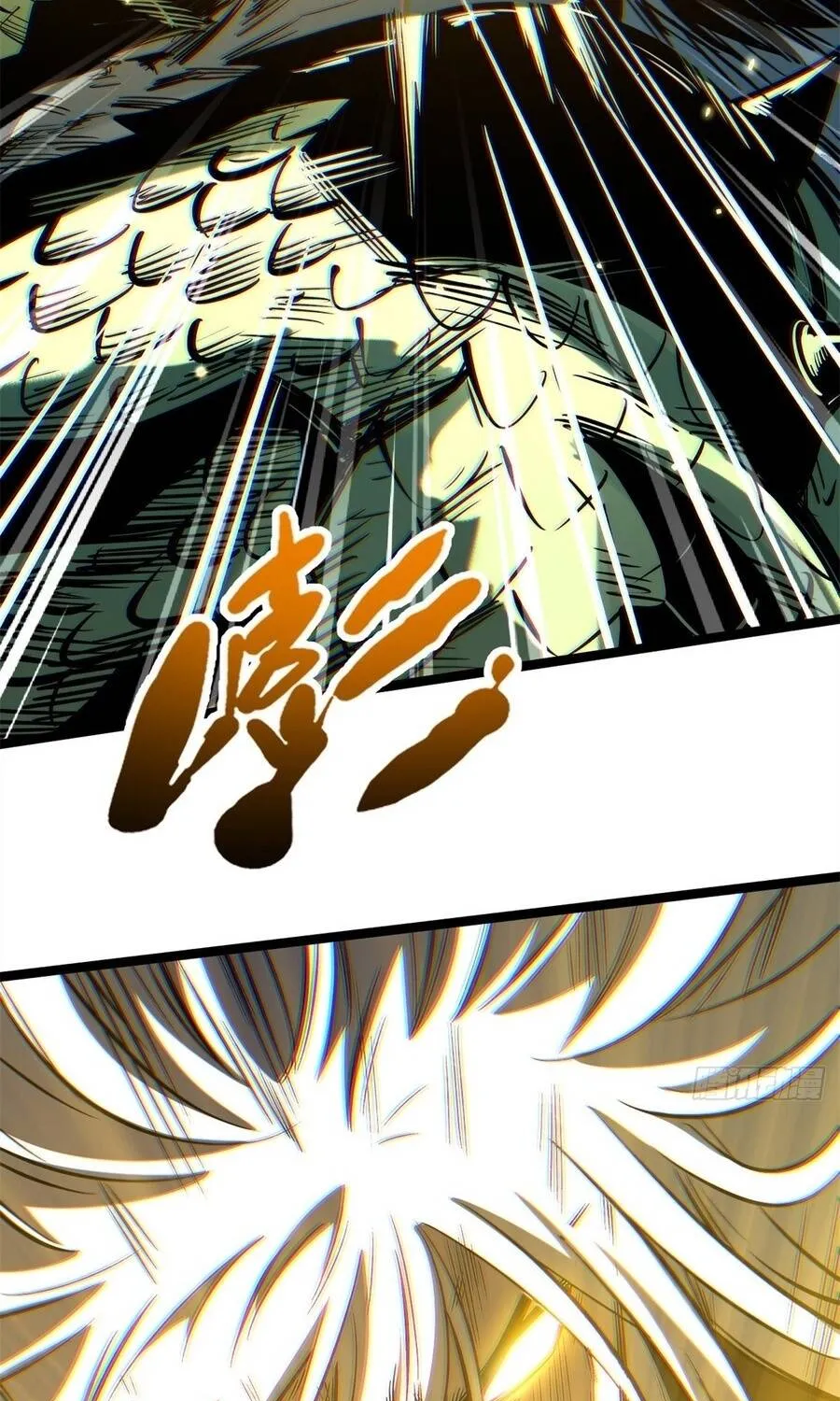 Siêu Cấp Thần Cơ Nhân - Chap 483 - Trang 58