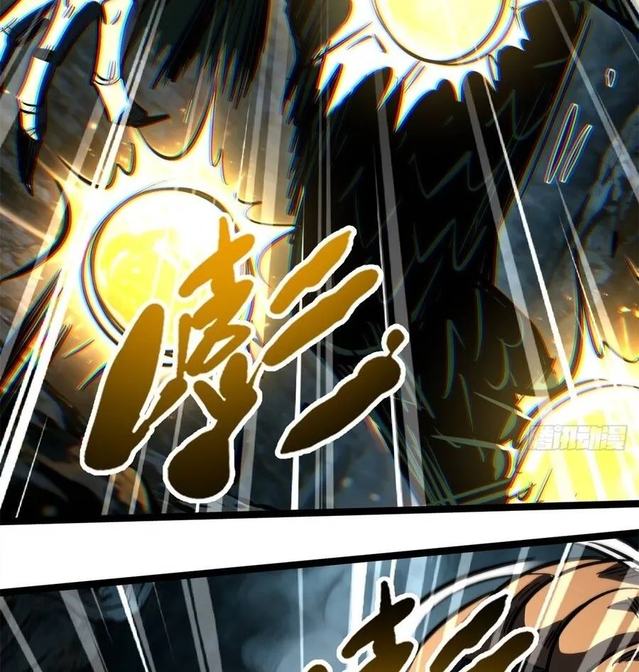 Siêu Cấp Thần Cơ Nhân - Chap 483 - Trang 61