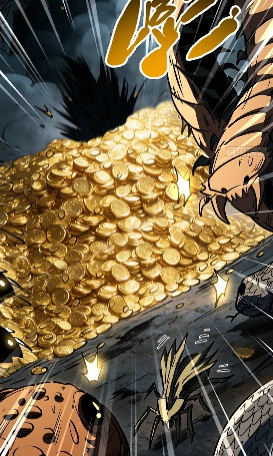 Siêu Cấp Thần Cơ Nhân - Chap 483 - Trang 62