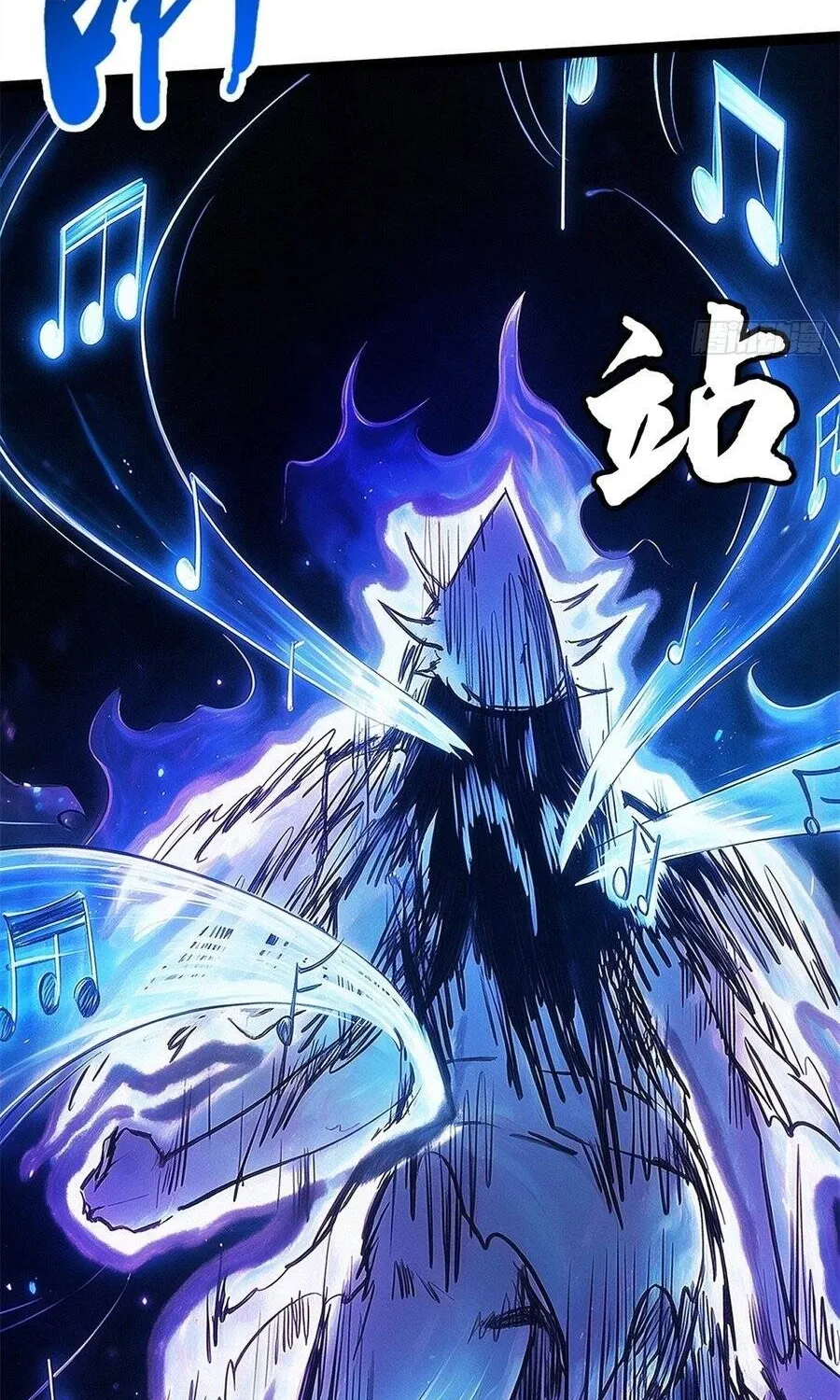 Chapter 484 - Trang 14