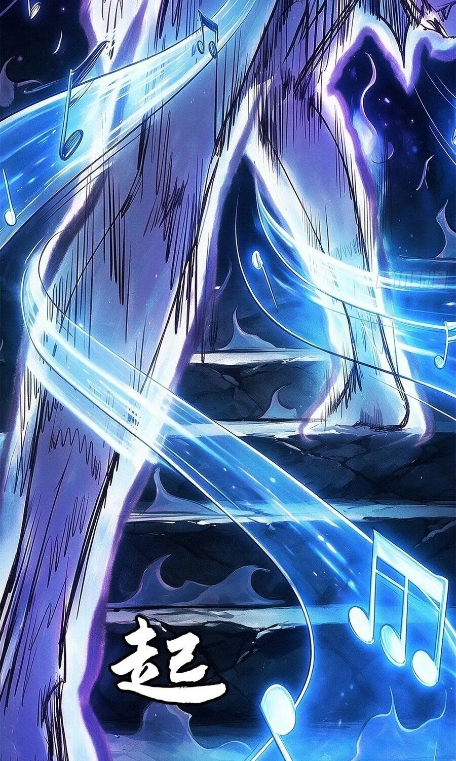 Chapter 484 - Trang 15