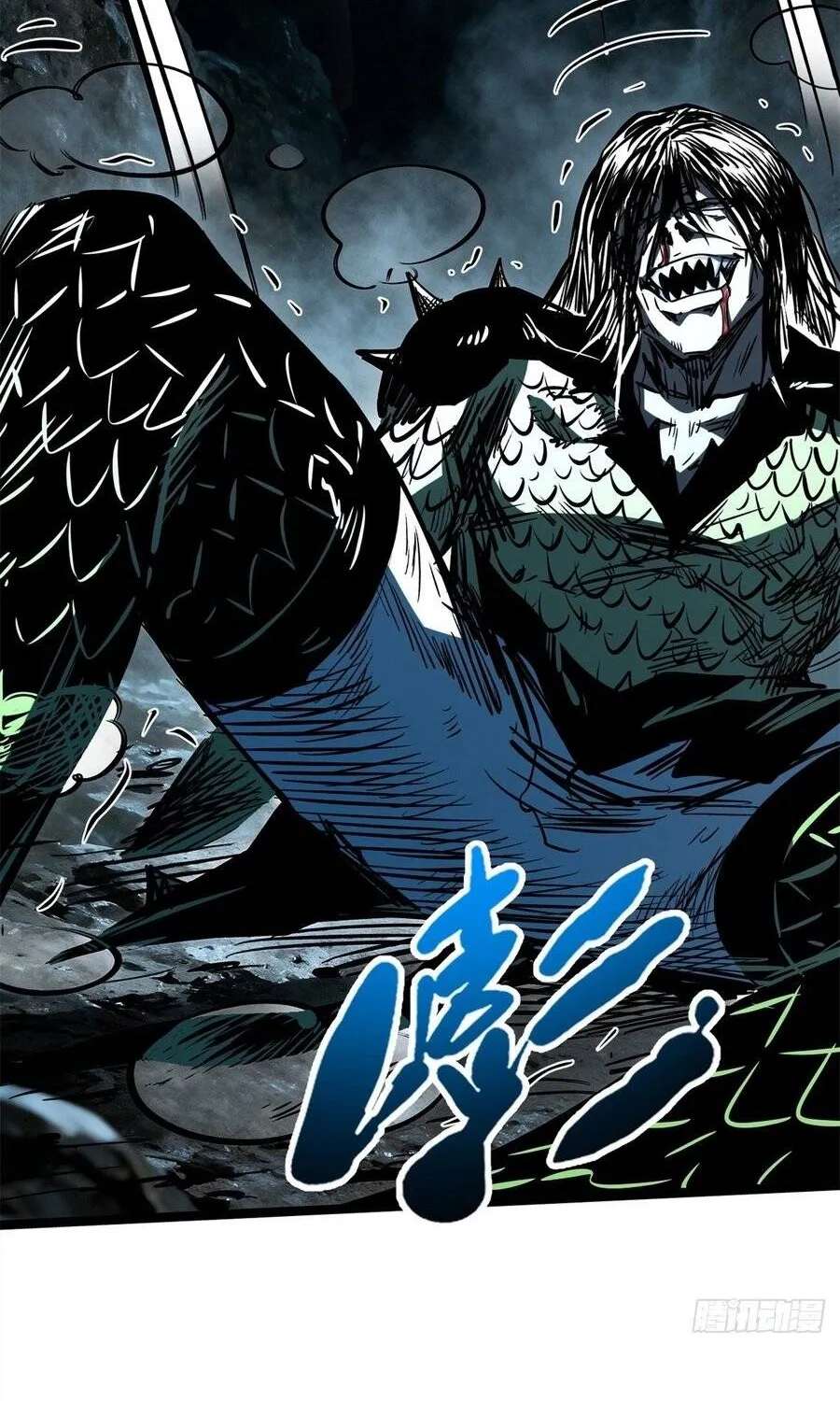 Chapter 484 - Trang 3